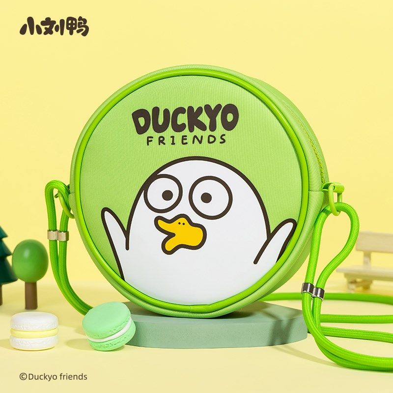 小刘鸭杂货铺小圆包圆饼包斜挎手机包可爱卡通儿童迷你包生日礼物,模玩/动漫/周边/娃圈三坑/桌游,动漫背包/钱包/箱包,淘宝优惠券,粉丝福利购,淘宝优惠卷