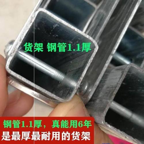 11厚 地摊货架夜市摆摊t折叠多功能加厚衣服装展示架2米3米空架