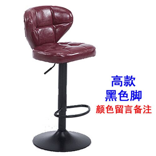 欧式升降收银吧台椅手机t店柜台椅酒吧椅前台接待会客椅子旋转凳