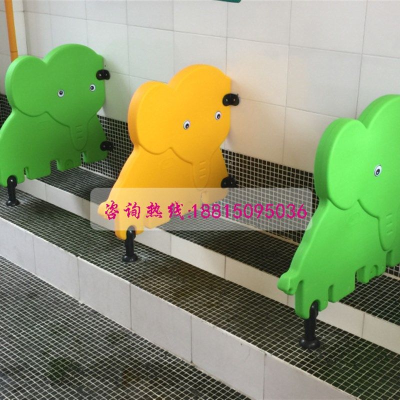 幼儿园洗手间挡板卡通塑料厕所隔板E卫生间厕所隔断板儿童蹲坑挡