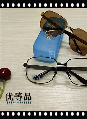 玻璃耐磨档男女金属大框平光太阳眼镜无茶色透明防风黑墨镜通光