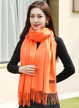 橘红色围巾女秋冬季定制logo刺绣韩版百搭年会活动同学聚会大红色