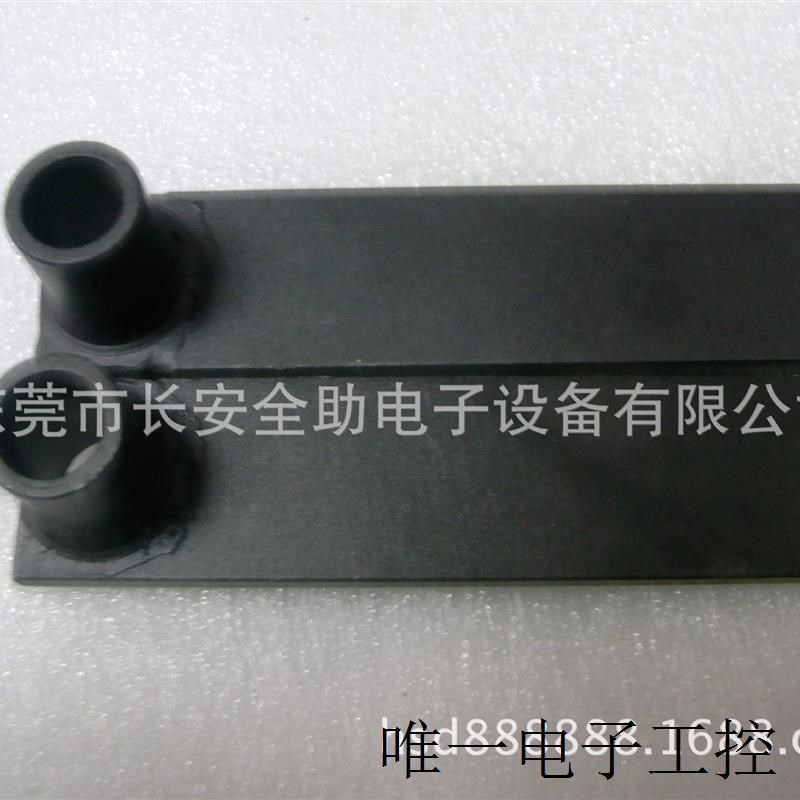 2036200u0AI自动插件机配件