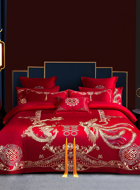 高档中式龙凤刺绣婚庆四件套结婚大红色六件套婚床床单床笠款新婚
