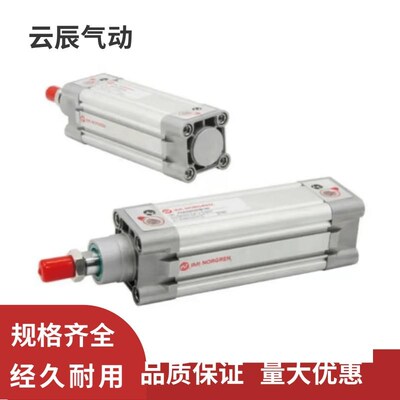 诺冠O气缸RA PRA/802050/802063/M25/50/100/125/150/200