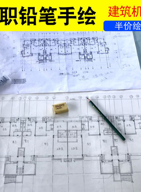 当天手绘图纸减速器铅笔零件图实训测绘手工装配CAUD装配机械画图