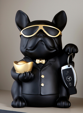 创意招财钥匙收纳法斗狗大号存钱罐简约边几电视柜客厅装饰摆件