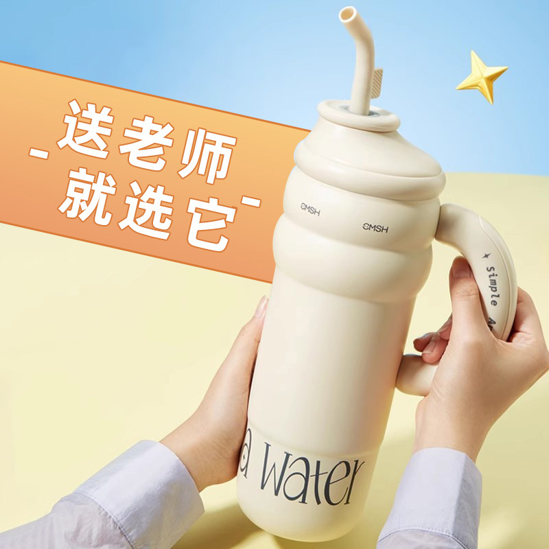 教师节生日礼物送女老p师女生朋友给幼儿园小学2024新款高档实用