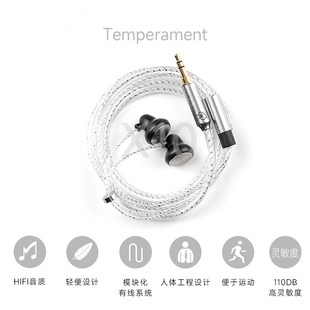 凯声新品小黑铃X10X6 轻便游戏舒适运动发烧平头塞不深入耳不伤耳