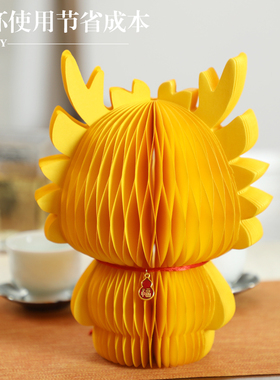 2024生肖龙摆件国潮桌面装饰A大型商场布置招财送礼好物吉祥公仔