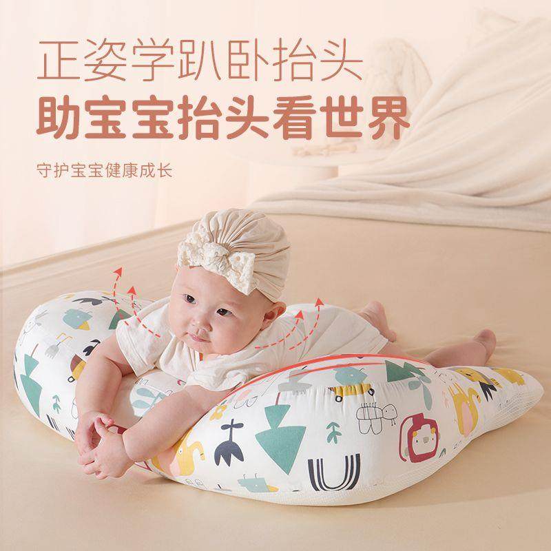 新婴儿趴趴枕抬头训练防吐奶斜坡垫排气枕头新生儿喂奶神器哺乳枕