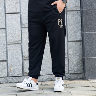 2023春季新款特大号男装加肥加大运动弹力休闲长裤子胖子小脚卫裤