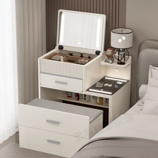 实木烤漆梳妆台床头柜一体小型z奶油风可翻盖组合现代简约化妆桌