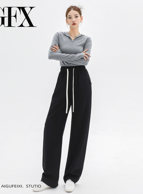 黑色休闲窄版运动裤女2024年新款宽松显瘦直筒阔腿裤高腰抽绳卫裤