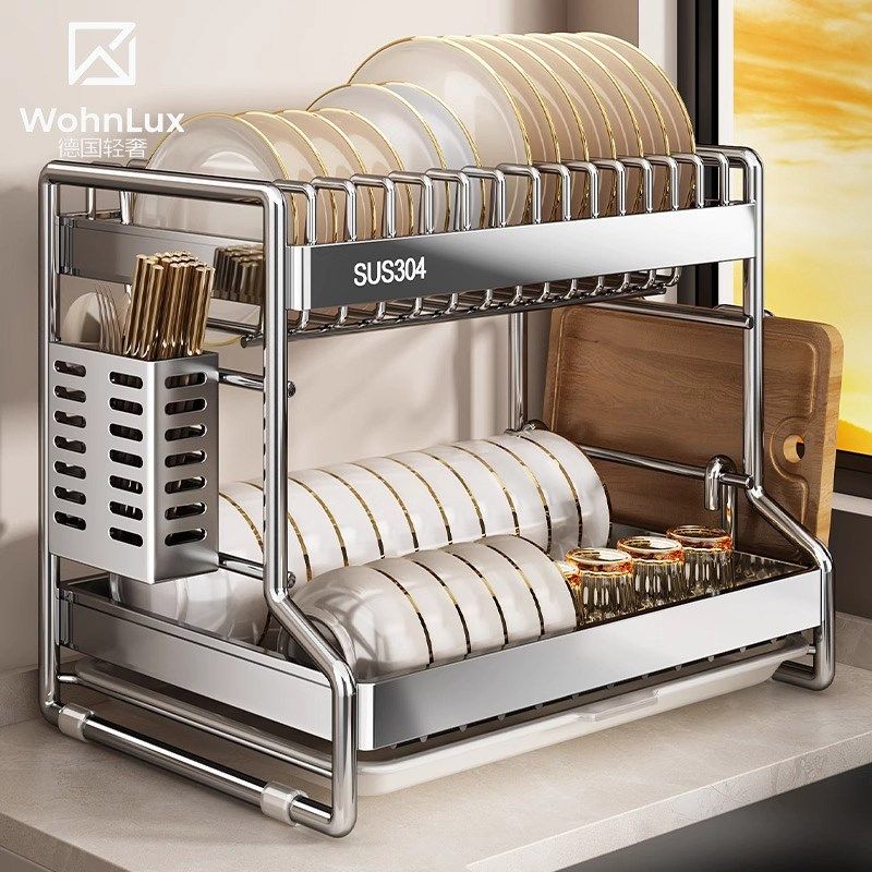德国WohnLux碗碟收纳架厨房304不锈钢多功能碗盘沥水架碗筷置物架,厨房/烹饪用具,碗架,淘宝优惠券,粉丝福利购,淘宝优惠卷
