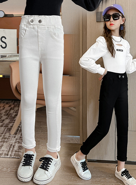 女童裤子春秋外穿大童加绒修身内搭裤小脚弹力白色儿童牛仔裤洋派