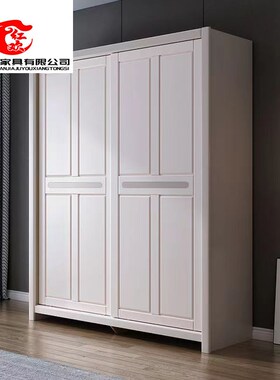 现代简约实木衣柜推拉门卧室家用2门3门滑移门柜子白色原木大衣橱
