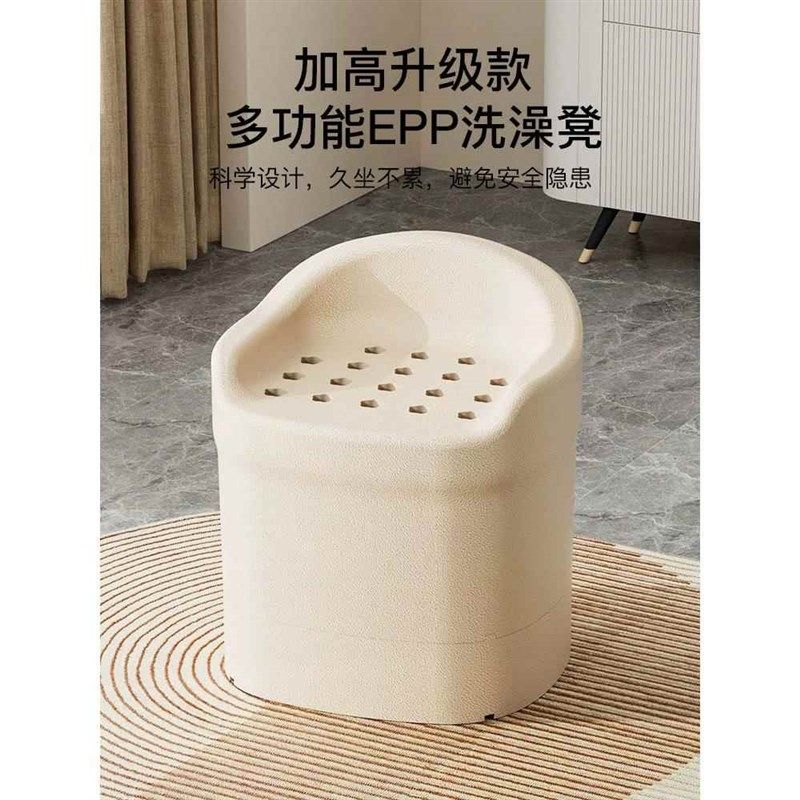 老人洗澡专用椅孕妇浴室洗澡椅专用折叠防滑凳可拆卸加高轻便家用,3C数码配件,直播专用支架,淘宝优惠券,粉丝福利购,淘宝优惠卷