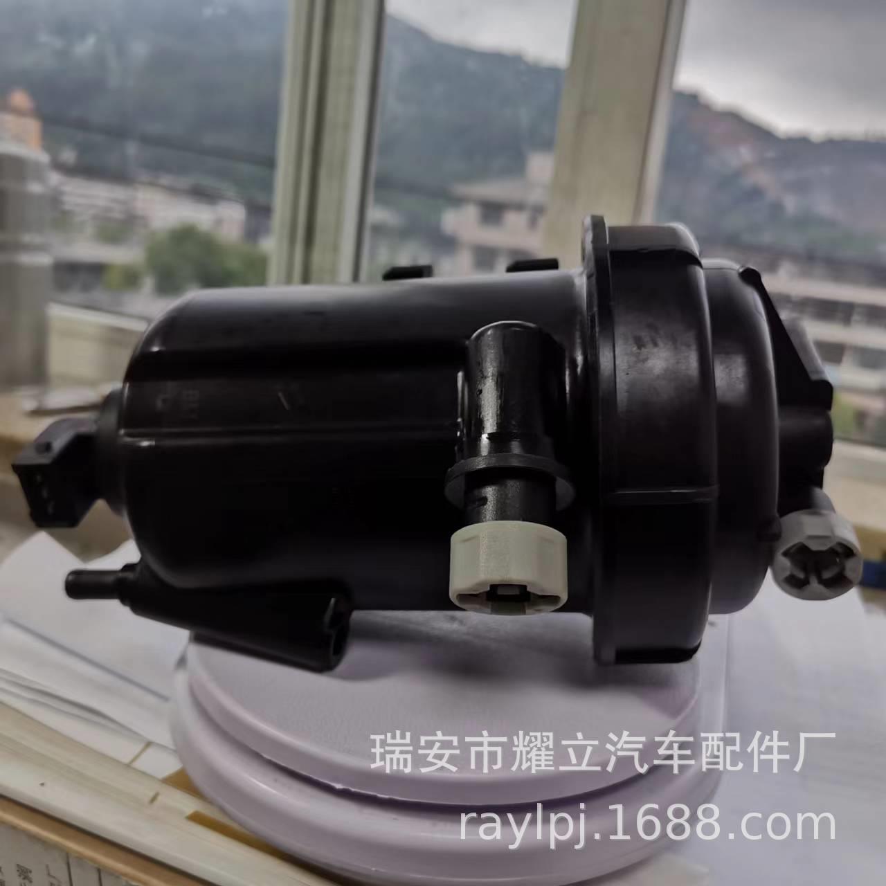 适用于雪佛兰Captiva2.0柴油滤清器总成717438881345984080