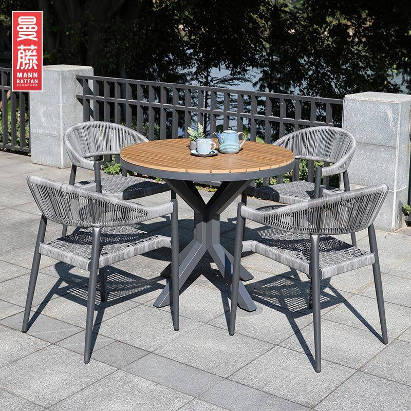 北欧户外桌椅庭院别墅露台休闲椅子室外阳台藤椅家用花园藤编桌椅