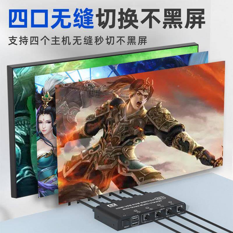 割工厂现货HD四MI多画面分器同进一QRT-4K-0出4口电脑一体机分屏
