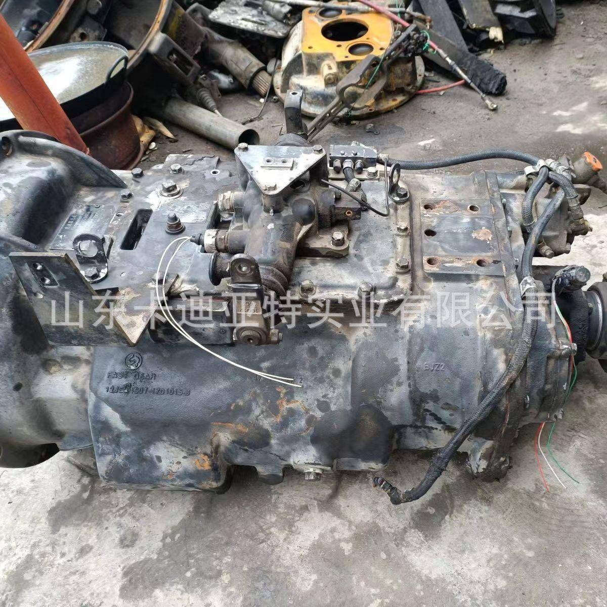 法士特8JS125T中八档变速箱总成 1707140付箱同步器总成 重汽配件