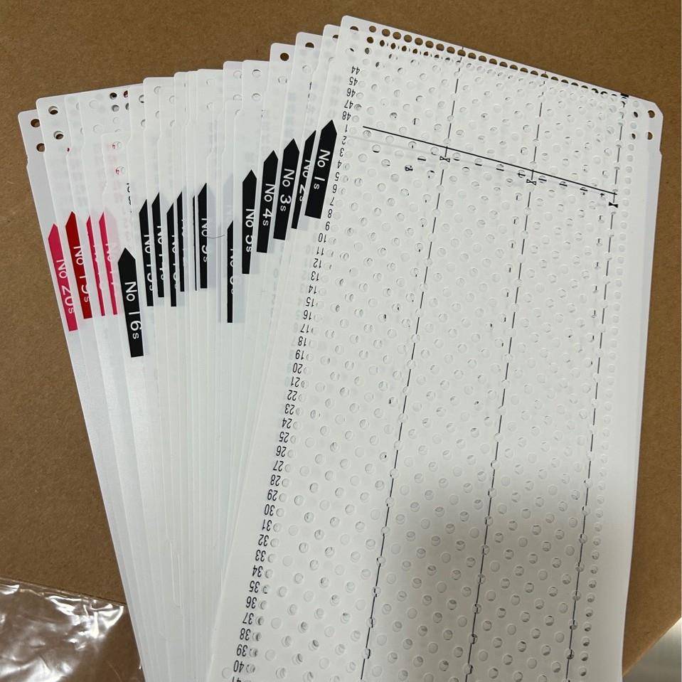 兄弟牌编织机KH868花卡1-20号