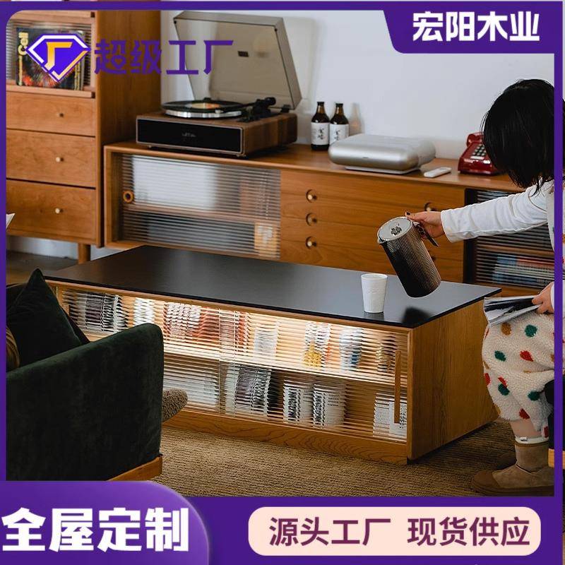 泽扬留岩茶几客厅实木落地茶桌樱桃木日式家用岩板小茶台餐桌两用