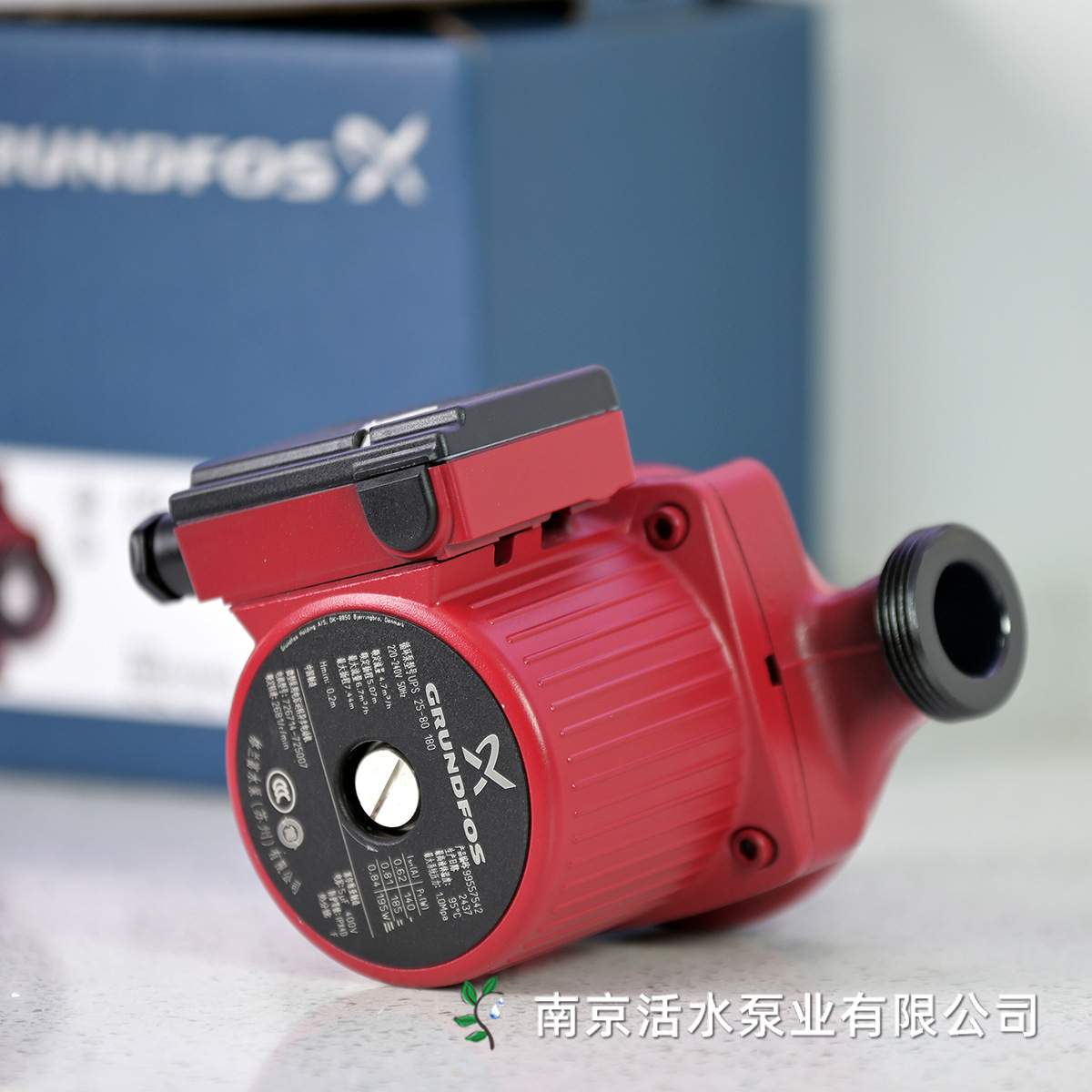 格兰富水泵屏蔽泵UPS25-80非自动地暖暖气片循环泵 220V