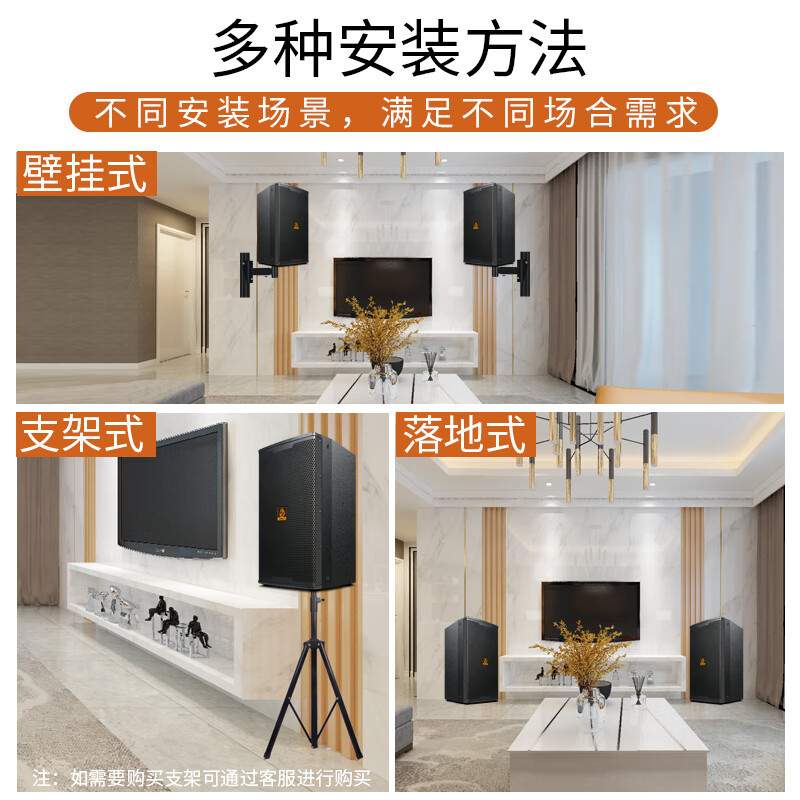 狮乐 专业12英寸音箱 家庭影院 KTV音响 家用组合 GD-12单只