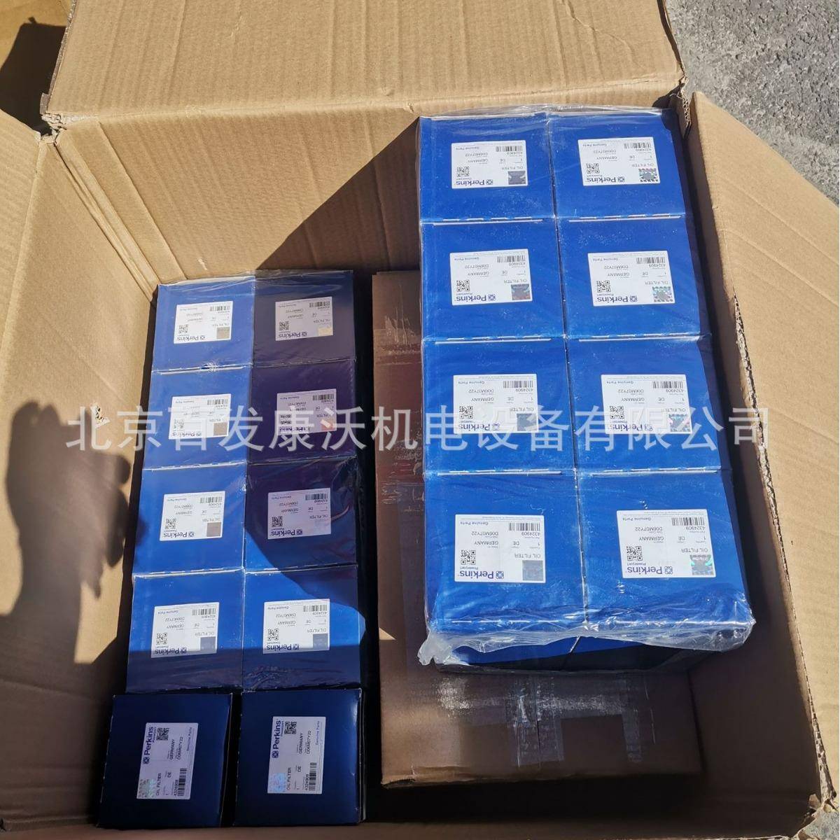 帕金斯发电机组配件滤芯SE111B柴油滤芯4324909空滤4012发动机售