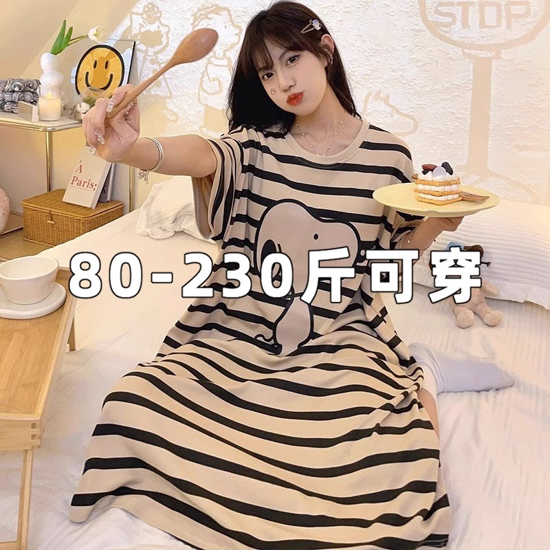速发买一送一睡裙夏季士大码夏天少软妹宽松薄款孕妇连衣裙