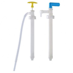 抽吸管液压水器酒上抽手动神器器塑料桶子水泵食用油油抽抽油器油