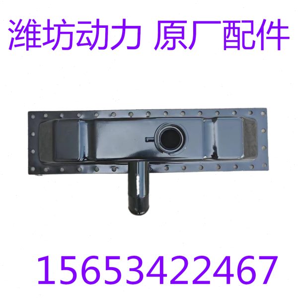 潍坊潍柴华丰R4105 4108水箱散热器上下水室 上下盖 发电机组配件