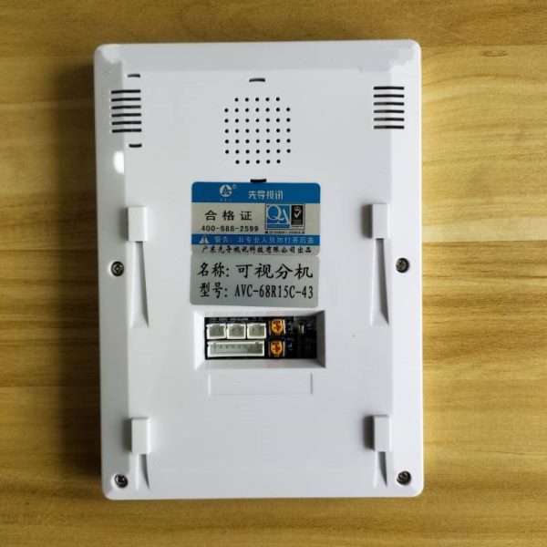 先导视讯可视对讲AVC-68R15C-43电话室内机门铃挂板挂件底座支架