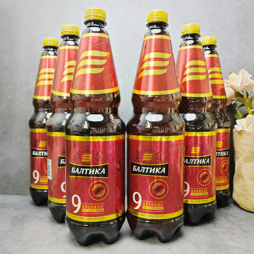 烈性啤酒俄罗斯进口波罗的海9号啤酒高度黄啤酒1.3L*6桶