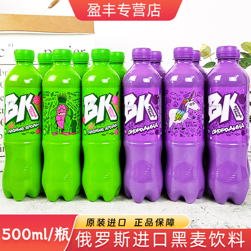 原装正品 新品尝鲜