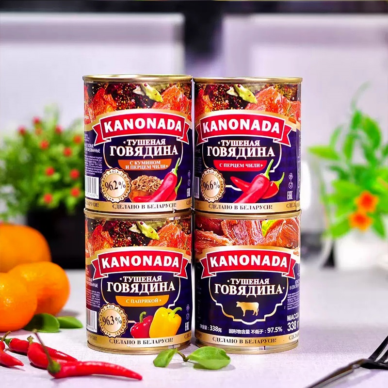 338g/罐白俄罗斯原装进口牛肉罐头即食大块牛肉速食下酒菜野餐