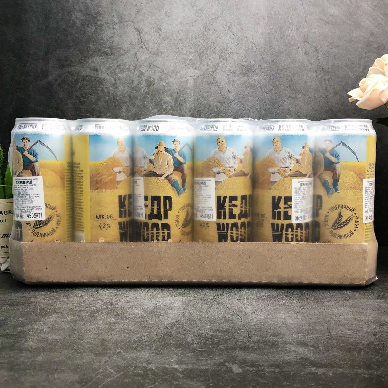 波罗的海雪松树白啤450ml俄罗斯