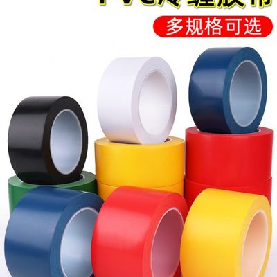 暖气管道遮挡装饰美化煤气燃气绑带下水管包管神器彩色冷缠保温带