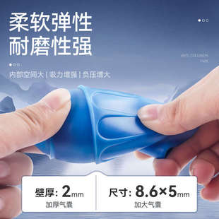 鱼缸吸便器手动换水神器小型抽水管养鱼清理鱼缸吸屎器洗沙过滤器