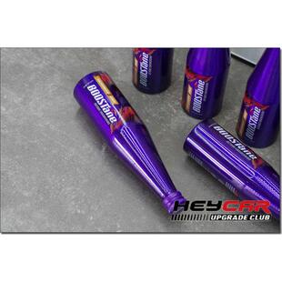 布士丹汽油添加剂G17汽车燃油宝除积碳清洗剂专业节油燃油添加剂