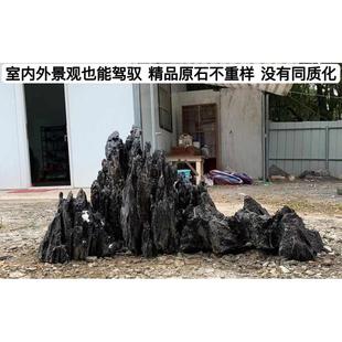 英德石青龙石酸洗附树鱼池鱼缸主峰花园盆景户外造景装饰奇石摆件