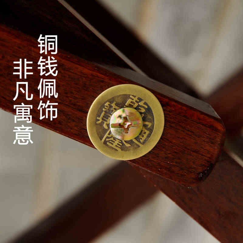 山东实木靠背马扎椅子地摊红檀休闲户外老人札凳折叠便携木头包邮图片