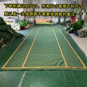 自卸车渣土车自动电动甩杆式 篷布货车配件环保加厚网轮胎帆布全套