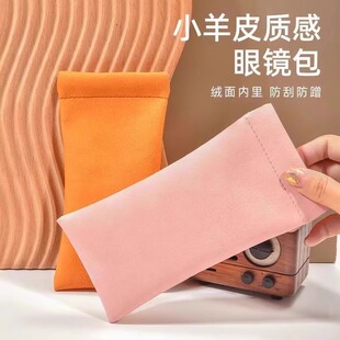 女太阳镜收纳盒自动闭合眼睛女士 弹片眼镜袋墨镜收纳包抗压便携式
