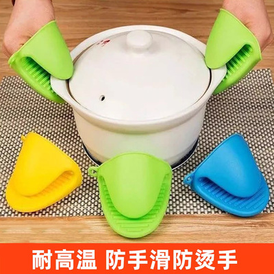 微波炉隔热食品可接触硅胶防烫指套烤箱手套夹防热耐高温手夹厨房