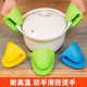 微波炉隔热食品可接触硅胶防烫指套烤箱手套夹防热耐高温手夹厨房