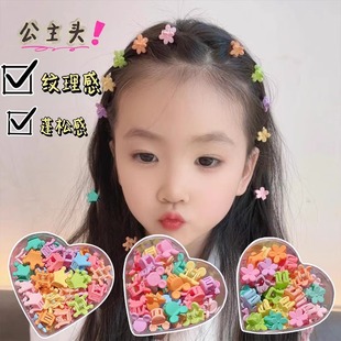 儿童刘海碎发神器女孩宝宝发夹小号抓夹子迷你发卡子婴儿发饰头饰