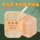 天然丝瓜络瓤洗碗刷锅抹布沾油海绵清洁刷厨房百洁布神器刷碗灶台